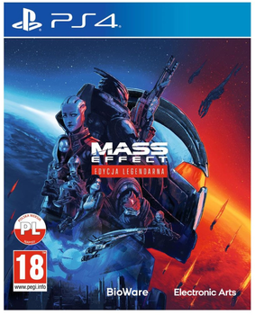 Гра PS4 Mass Effect Legendary Edition (Blu-ray) (5030937124277)