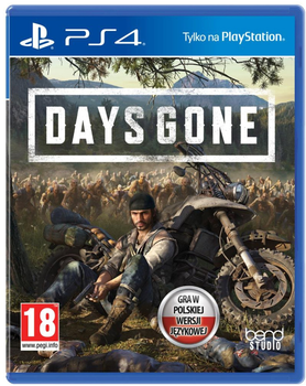 Гра PS4 Days Gone (Blu-ray) (711719795414)