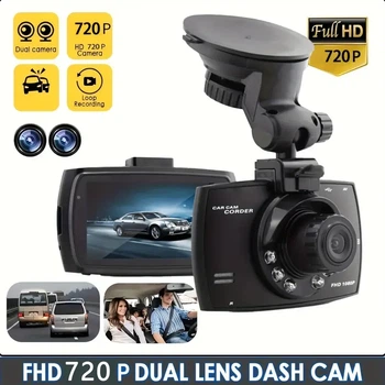 Відеокамера 720P HD Автомобільна з 6.1см IPS дисплеєм, широким кутом, HDR, анти-трясінням