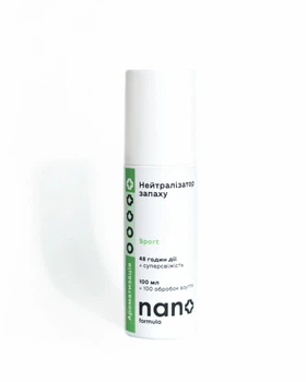 Нейтралізатор запаху спорт "Nano formula", 100 мл (4820291820486)