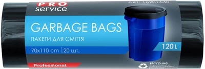 Пакети для сміття PRO service Standard LD 120 л 20 шт. Чорні (4823071615746)