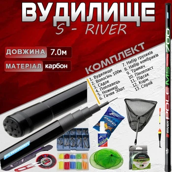 НАБОР удочка маховая КАРБОН S-River 7м. ГОТОВЫЙ для рыбалки №3