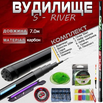 НАБОР удочка маховая КАРБОН S-River 7м. ГОТОВЫЙ для рыбалки №2
