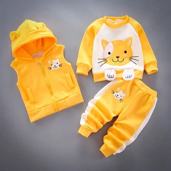 Дитячий костюм "Sleepy Cat" Жовтий 92–98 см