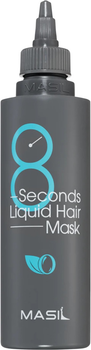 Maska nawilżająca Masil 8 Seconds zwiększająca objętość włosów 200 ml (8809744060057)