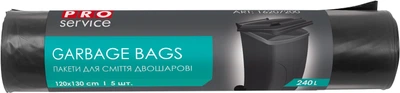 Пакеты для мусора PRO service Professional двухслойные 120х130 см черные 240 л х 5 шт (16207200)