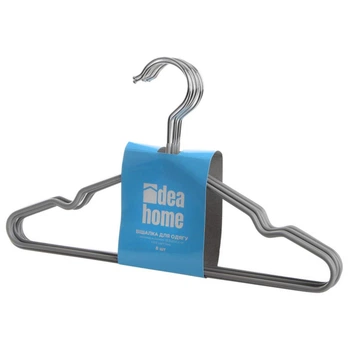 Набор вешалок металлических силиконовых светло-серых 8 шт KIDS IDEA HOME