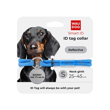 Шнурок для адресника из паракорда WAUDOG Smart ID, светоотражающий, S, Д 4 мм, Дл 25-45 см синий