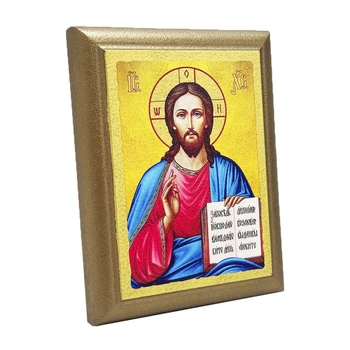 Икона "Спаситель" 9х12см