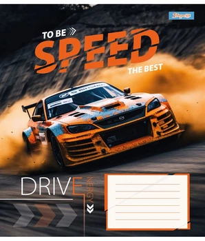 Зошит 24арк. # 1BЕРЕСНЯ 767283 Speed the best (20)