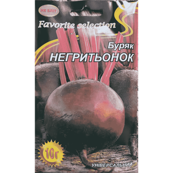 Свекла Негритенок 20г Нк Елит