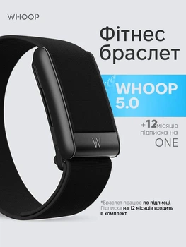 Фитнес-браслет WHOOP 5.0 One + 12-месячная подписка с Jet Black CoreKnit ремешком