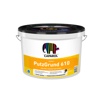 Грунтующая краска Caparol Putzgrund 610 5 л