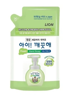 Мыло пенное для рук Lion Ai Kekute Foam Hand Soap Muscat Refill мускат в запаске, 200 мл (8806325608127)