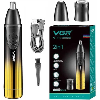 Триммер Для Носа И Ушей Золотой Vgr V-619 (357780)