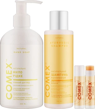 Подарунковий набір для волосся та тіла "Цитрус" - Comex Ayurvedic Natural (soap/350ml + shm/150ml + lip/balm/5g) (1424710-24503040)