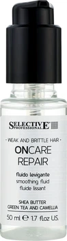 Флюїд для згладжування кутикули - Selective Professional On Care Repair Smoothing Fluid 50ml (1123132-24370850)