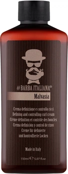 Крем для моделювання та контролю кучерів - Barba Italiana Malvasia 150ml (1336907-9039625)