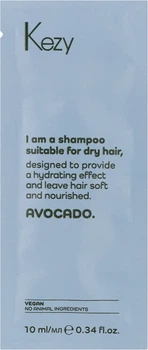 Шампунь з авокадо для сухого волосся (пробник) - Kezy Avocado Shampoo 10ml (1443540-27165615)