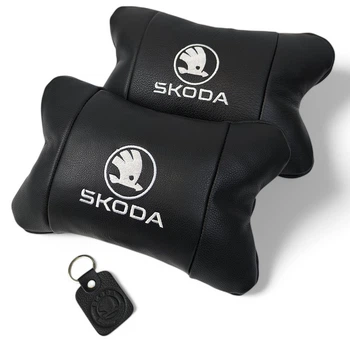 Автомобильные подушки 2 шт на подголовник Skoda / Вред, из натуральной кожи, стильный аксессуар для вашего авто