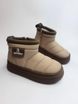 Зимние ботинки для девочки Apawwa 5760 beige беж р.35-21,9 см