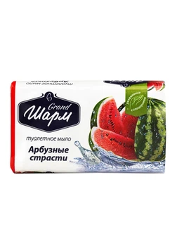 Мило жорстке Grand Шарм Кавунні пристрасті 70 г (4820195500699)