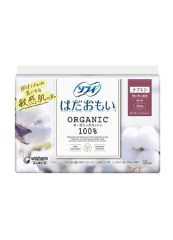 Ежедневные гигиенические прокладки с крылышками Sofy Organic Cotton 23см, 15шт (4903111301249)