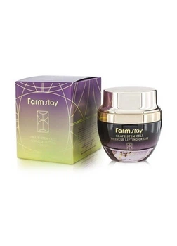 Крем для вокруг глаз FarmStay Grape Stem Cell Wrinkle Repair Eye Cream с фито-стволовыми клетками винограда 50 мл (8809317284880)