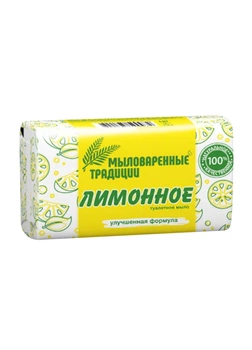 Мыло твердое Мыловаренные традиции Лимонное 180 г (4820195500972)