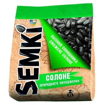 Семена подсолнечника Semki жареные соленые 240 г (4820237810137)