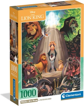 Пазл Clementoni Disney Lion King Король Лев 1000 шт. (39902)