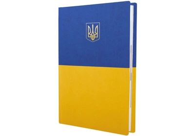 Дневник датированный 2027 Optima Vivella A5 352 страницы желто-голубой (O26115-99)