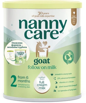 Молочная смесь Nannycare 2 на основе козьего молока для дальнейшего кормления с 6 до 12 месяцев 800 г (5022817000498)