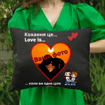 Подушка з принтом - Love is.. ПС-5340 розмір 35см на 45см колір чорний