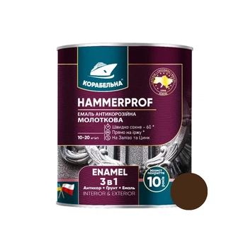 Эмаль молотковая 3в1 Корабельная №102 темно-коричневая 0,75 л