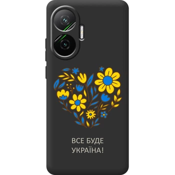 Силиконовый Черный Чехол с Картинкой для Xiaomi Poco F7 Принт (Патриотический) (66581-ysb008)