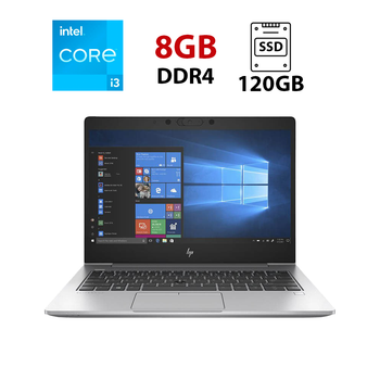 Ноутбук HP ProBook 640 G5 / 14" (1366x768) TN / Intel Core i3-8130U (2 (4) ядра по 2.2 - 3.4 GHz) / 8 GB DDR4 / 120 GB SSD / UHD Graphics 620 б/у