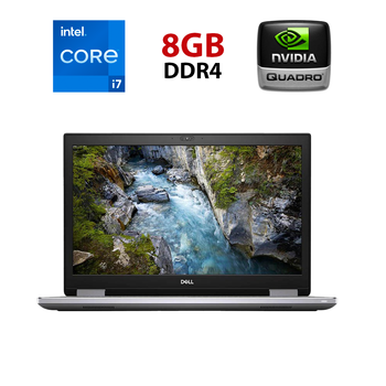 Мобильная рабочая станция ell Precision 7740 / 17.3" (1920x1080) IPS / Intel Core i7-9750H (6 (12) ядер по 2.6 - 4.5 GHz) / 8 GB DDR4 / 240 GB SSD / nVidia Quadro RTX 4000, 8 GB GDDR6, 256-bit / WebCam / HDMI / miniDP б/у