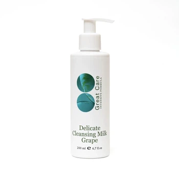 Очищуюче молочко для шкіри обличчя Great Care Delicate Cleansing Milk Grape 200 мл