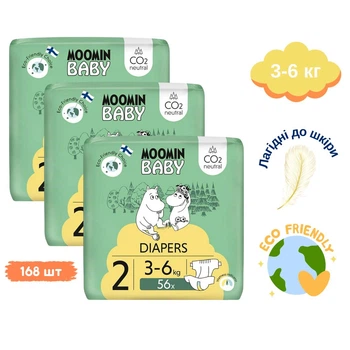 Эко-подгузники Moomin Baby Size 2 (3–6 кг) для новорожденных 168 шт