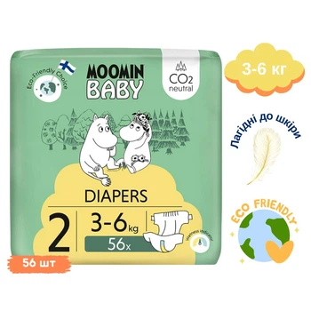 Эко-подгузники Moomin Baby Size 2 (3–6 кг) для новорожденных 56 шт