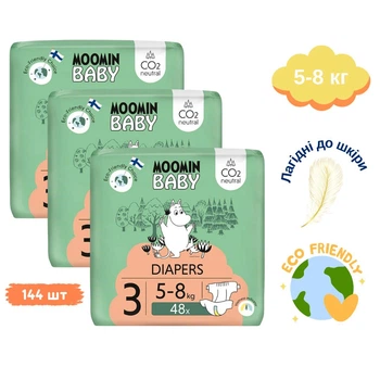 Эко-подгузники Moomin Baby Size 3 (5–8 кг) Midi 144 шт