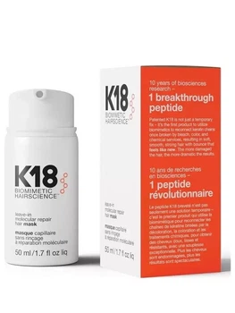 Маска для молекулярного відновлення волосся Leave-in Molecular Repair Hair Mask K18, 50 мл