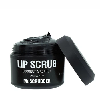 Cкраб для губ Lip Scrub Coconut Macaron с ароматом кокосового макарона Mr.SCRUBBER 35 г