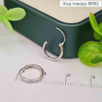 Серьги кольца маленькие Классические, диаметр 1см, XUPING
