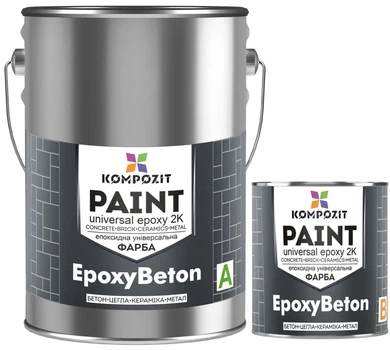 Краска эпоксидная универсальная EpoxyBeton Серый Ral 7040 3,6 кг Композит