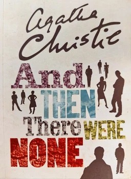 Книга And Then There Were None - Агата Кристи (Английский язык)