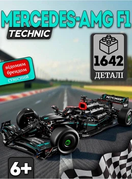 Конструктор Technic Mercedes AMG F1, 1642 детали, болид Формула 1 Petronas, в подарочной коробке