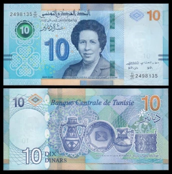 Банкнота Туніс 10 динарів 2021 р. UNC