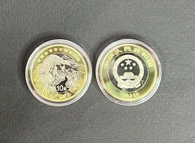 Китай монета 10 юанів 2025 р. UNC